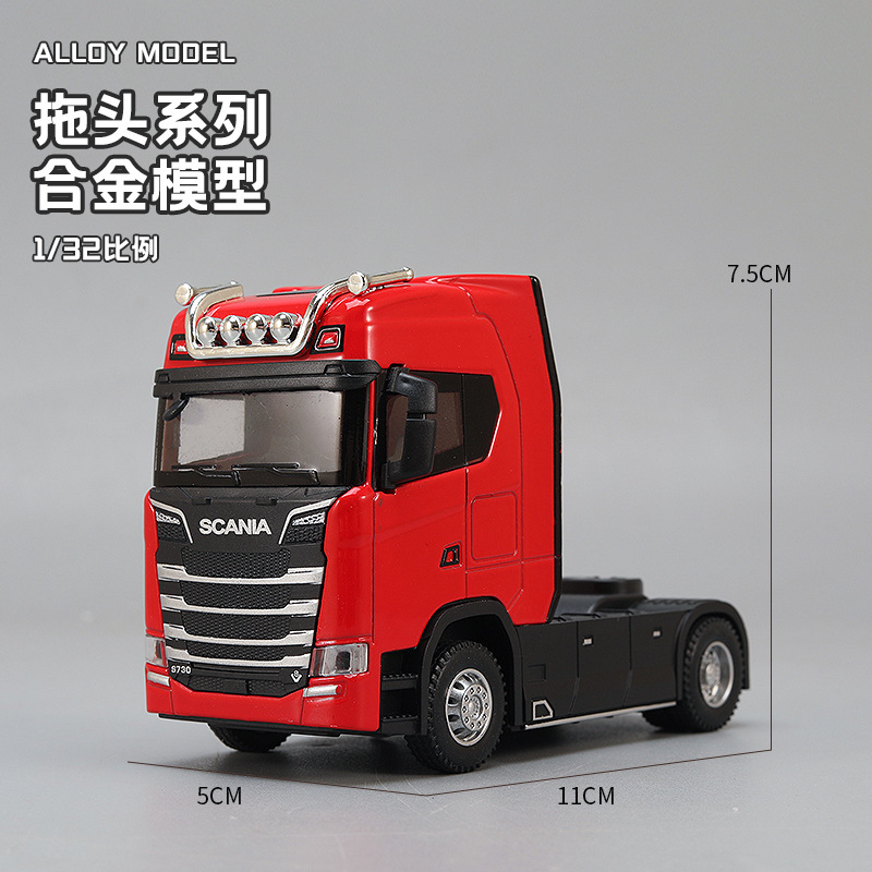 Desk Setup Lamp - Truk Kepala Traktor Alloy 1:32 Model